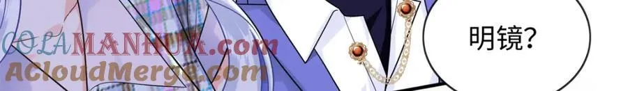 69 争夺抚养权32
