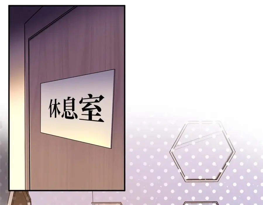 53 这就是你道歉的态度？23