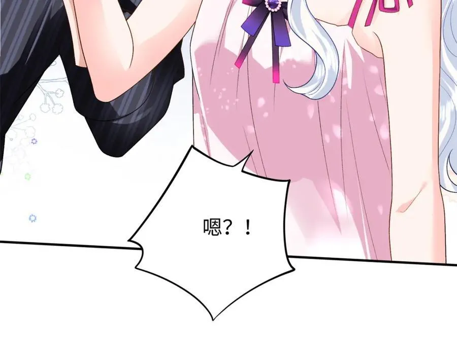 74 龙之契约91