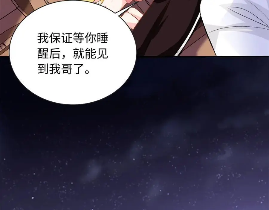 57 海底的世界19