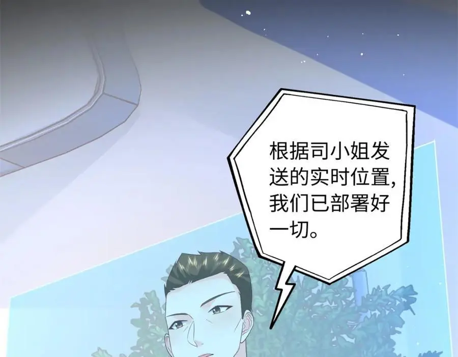 35 可恨之人11