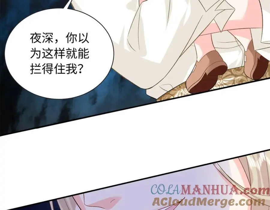64 凉凉是我的亲闺女88