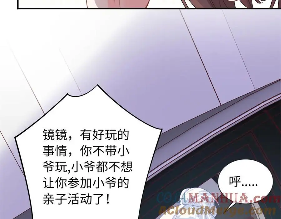 51 摸骨算命64
