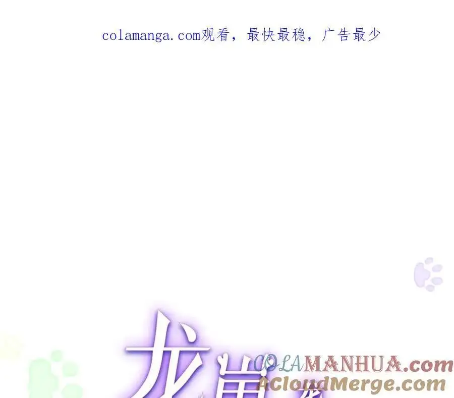 41 没有媳妇暖床0