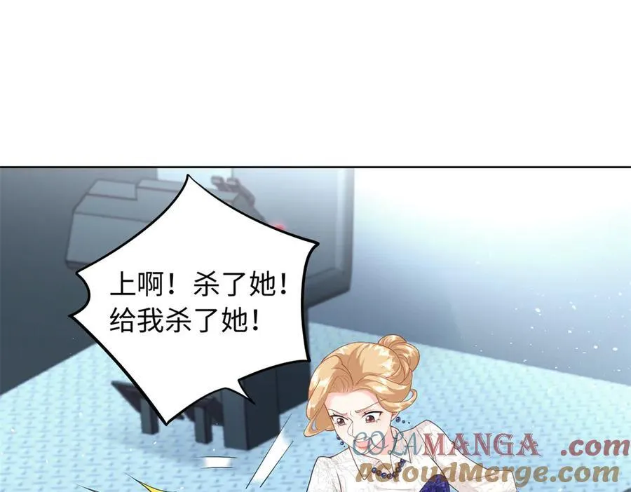 91 司明镜变成巨龙了!64