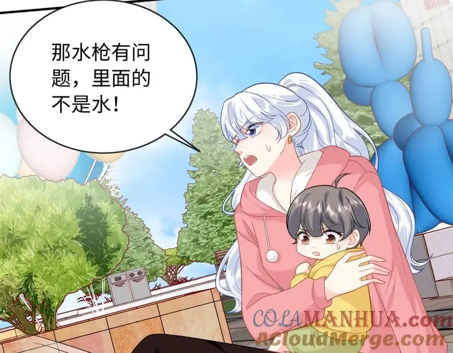 52 除掉司明镜100