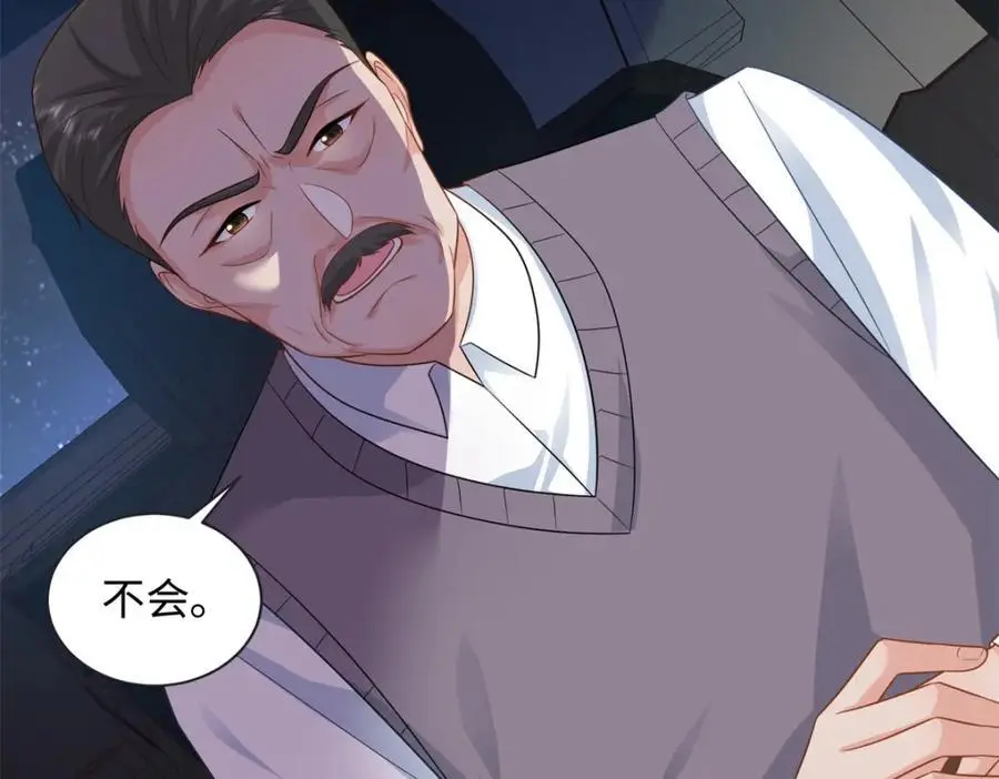 34 感情是最没用的103