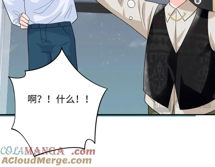 85 你守着我媳妇儿干什么？32