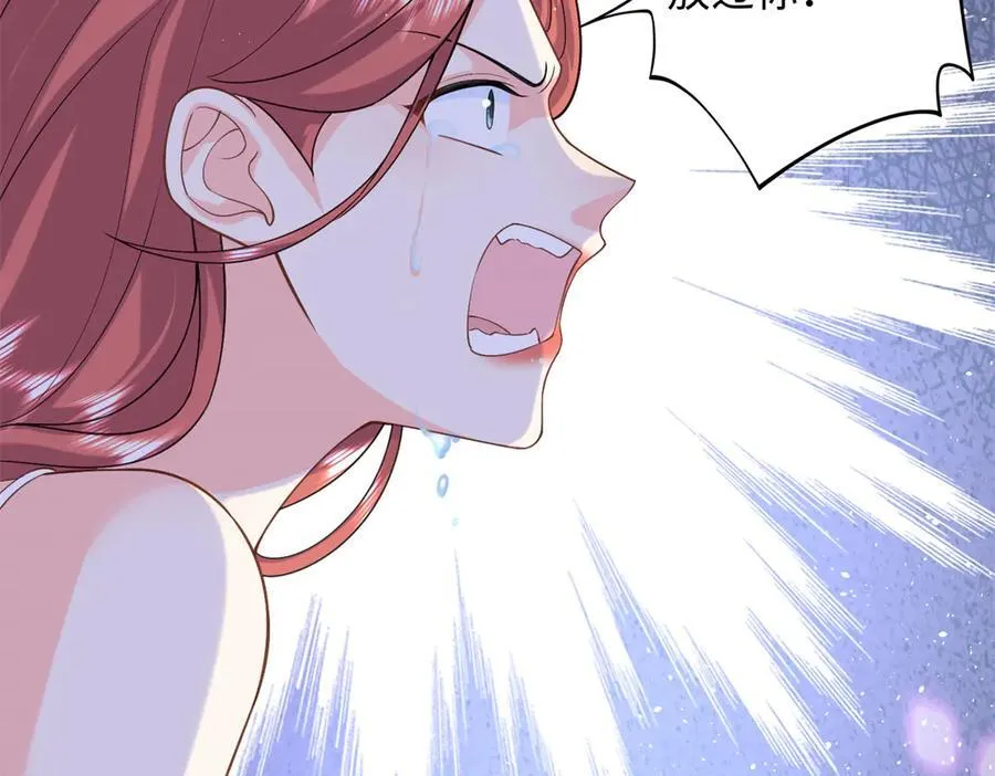 88 被人下了蛊86