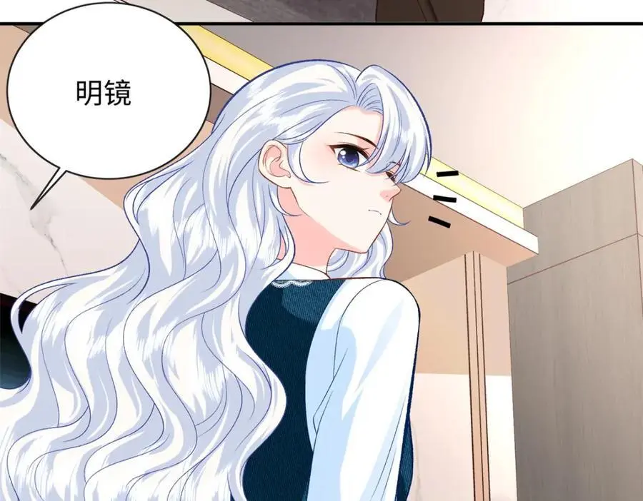 57 海底的世界105