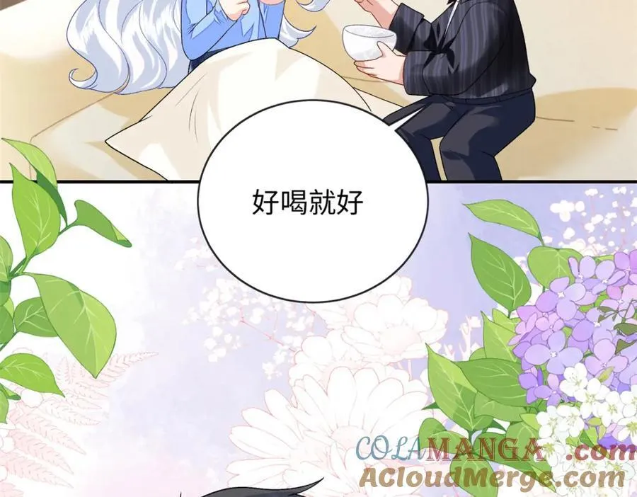 72 司明镜是何方神圣32