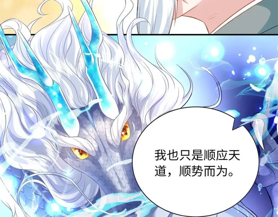 50 别跟我提你哥！99