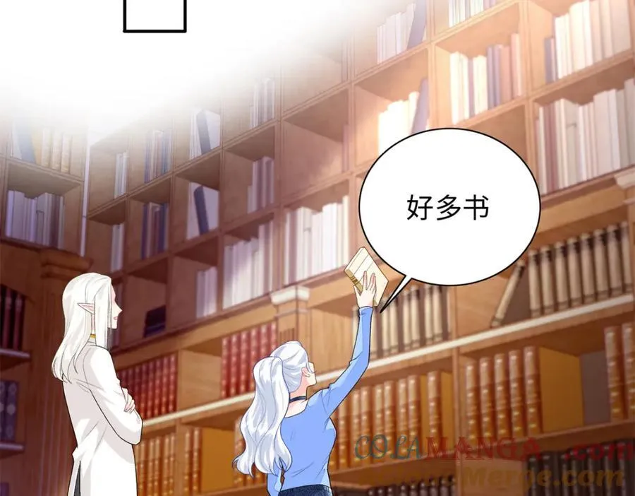 73 吸血鬼老祖宗64