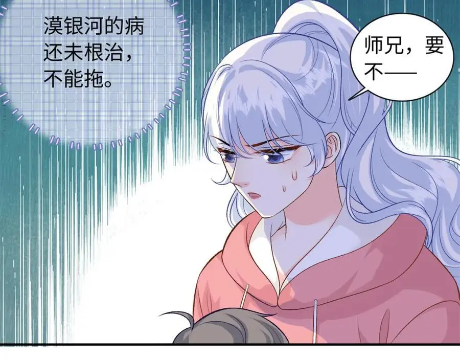 57 海底的世界10