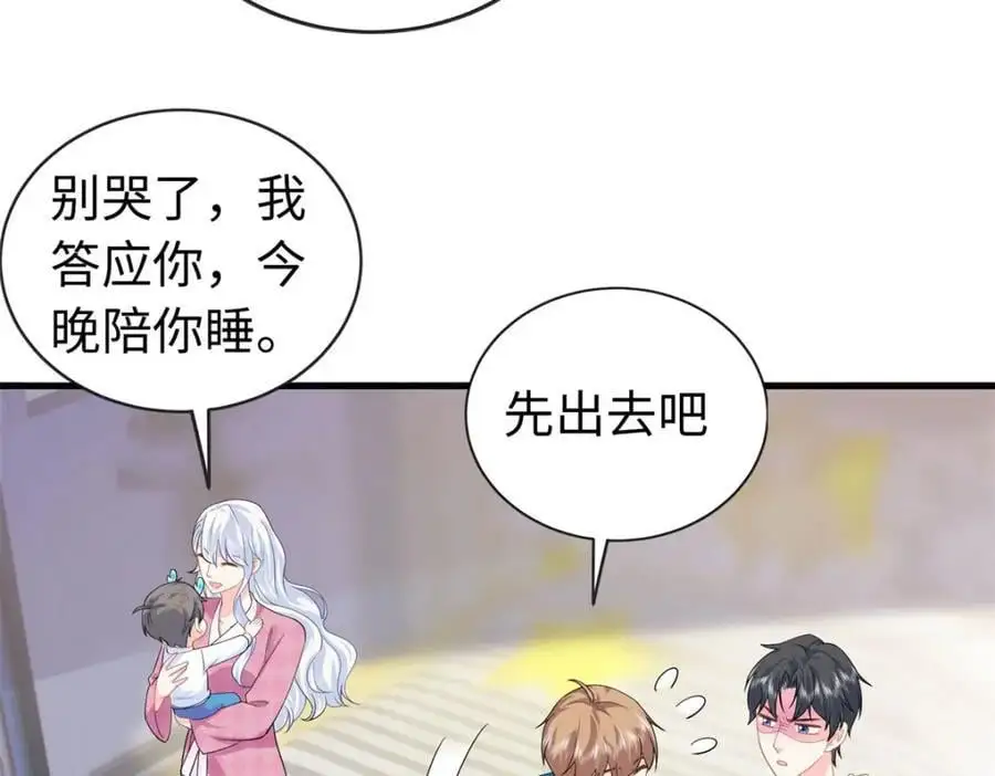 27 我现在就可以做9