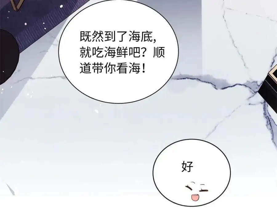 58 再说一遍，哪个好吃？22