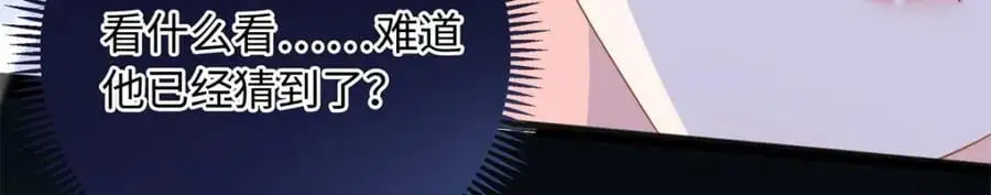 23 今晚我该吃什么药37