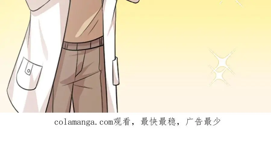 51 摸骨算命110