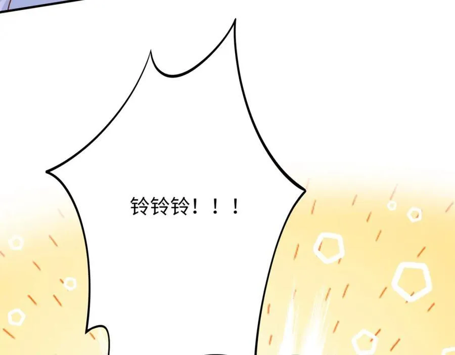 76 100次不同的人生78