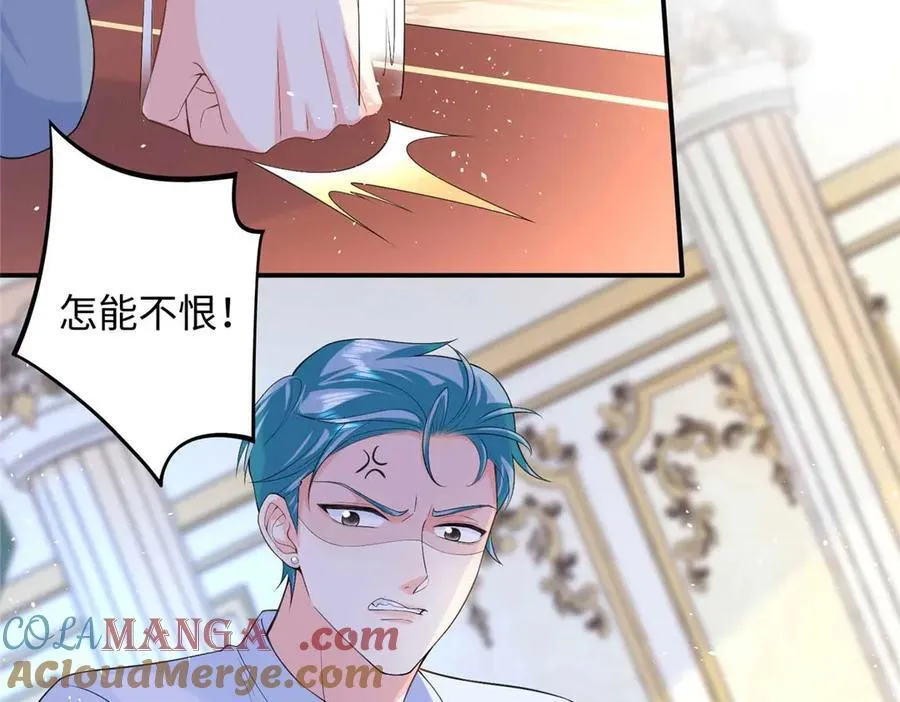 94 一胎三宝！120