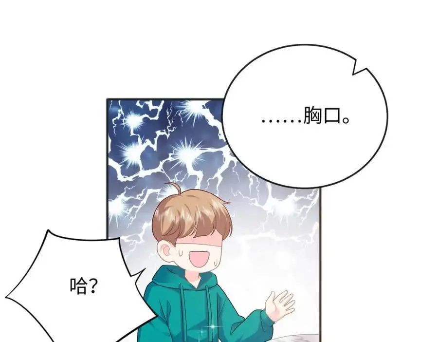 27 我现在就可以做66