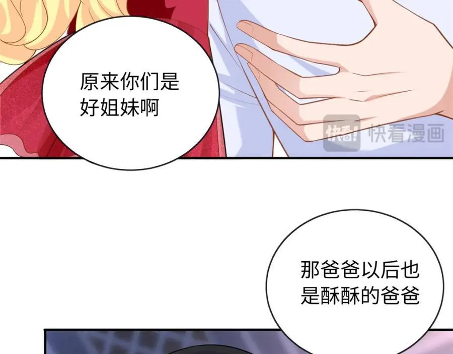 82 请你利用我62