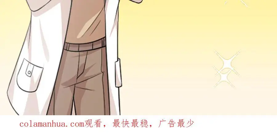 20 不爱听，憋着155