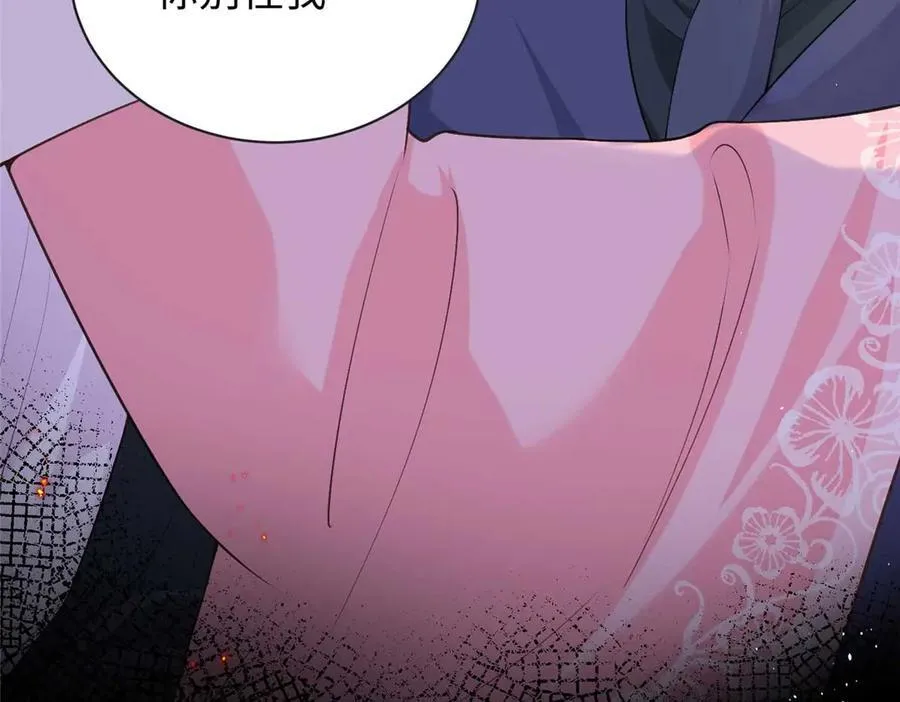 96 天降祥瑞13