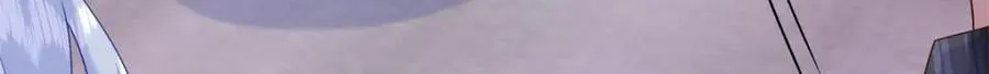 77 睡在一起79