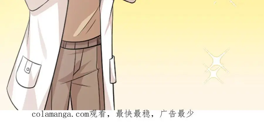 34 感情是最没用的141