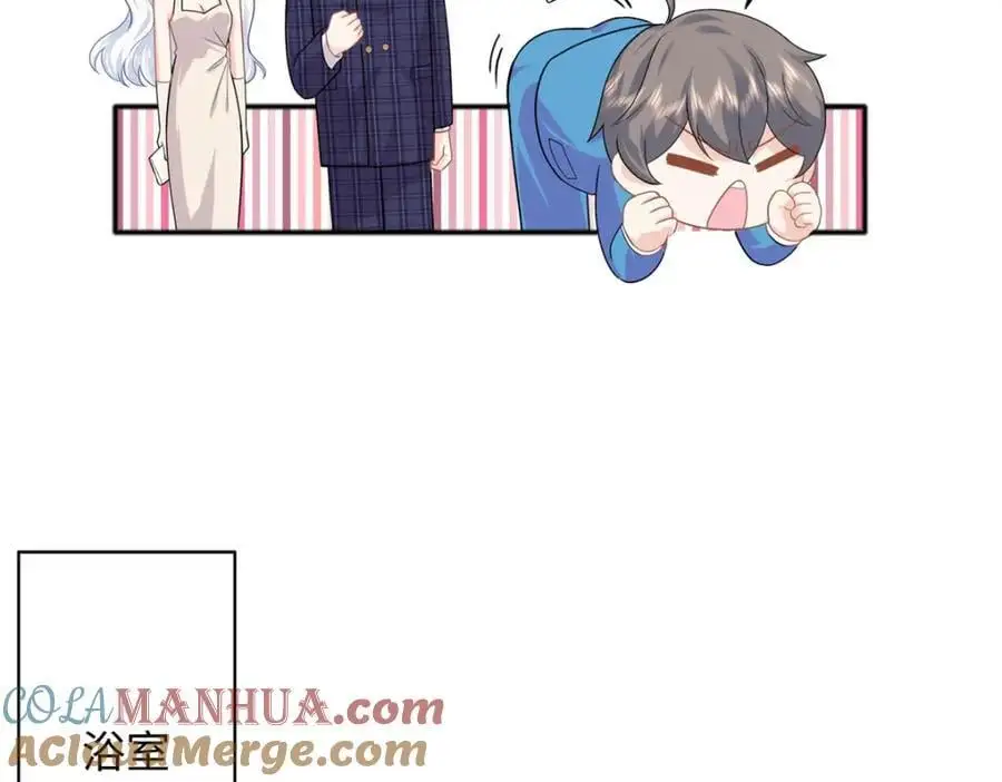 23 今晚我该吃什么药60