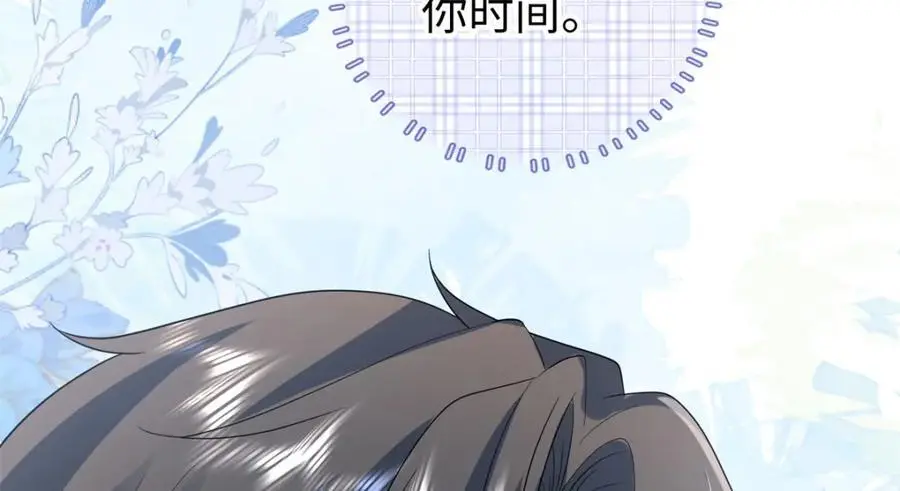 49 身体比嘴巴诚实42