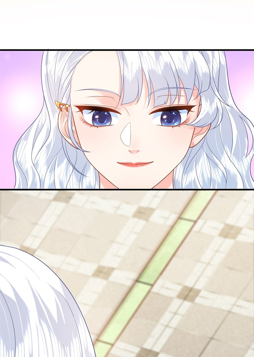 11 我才是夜家的女主人5