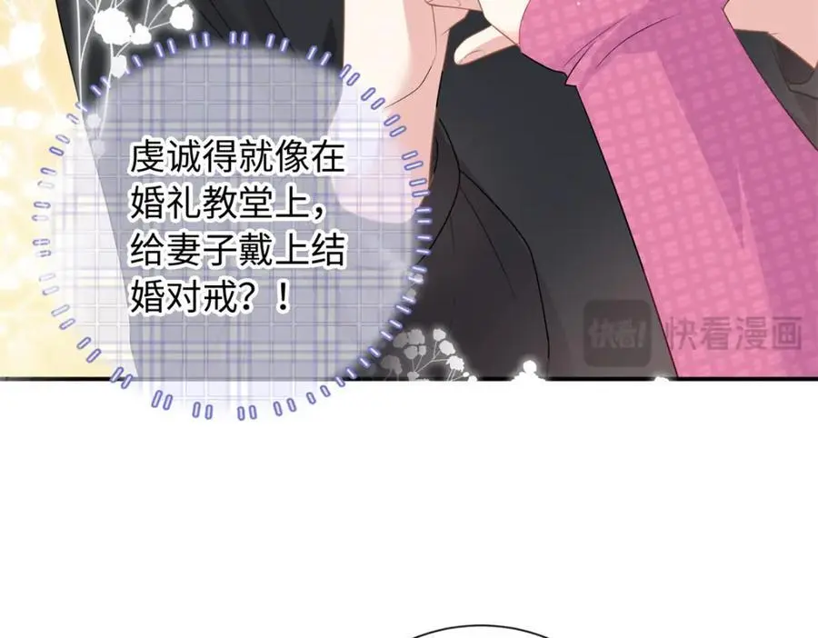 40 我心里有人!50