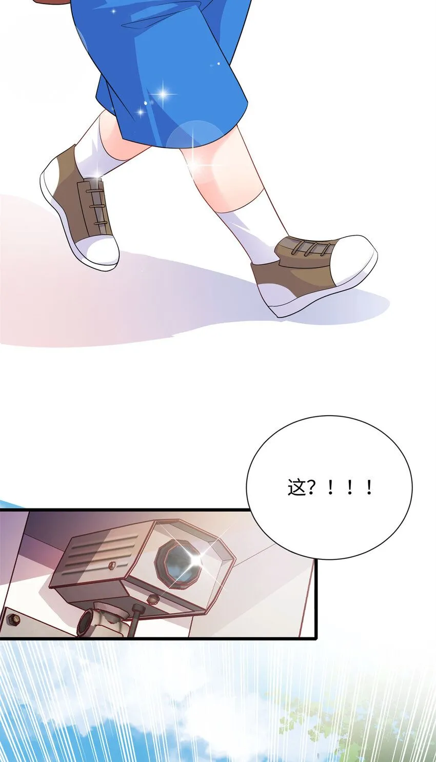 13 挖个坑，等着你跳11