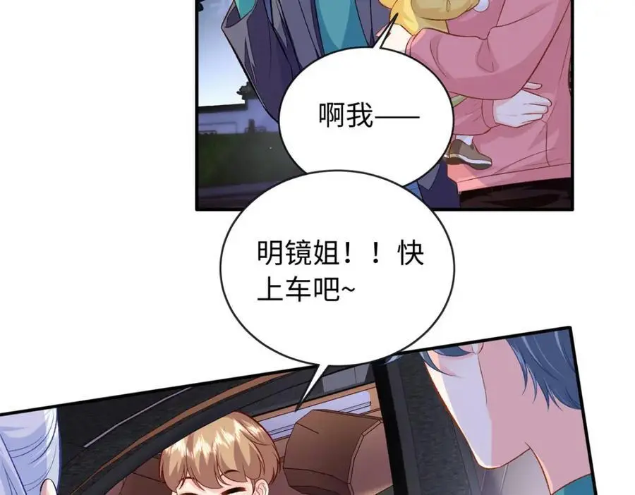 57 海底的世界7