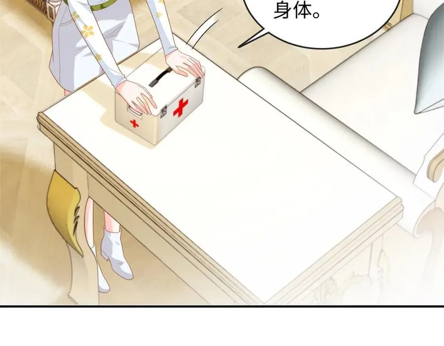 76 100次不同的人生67