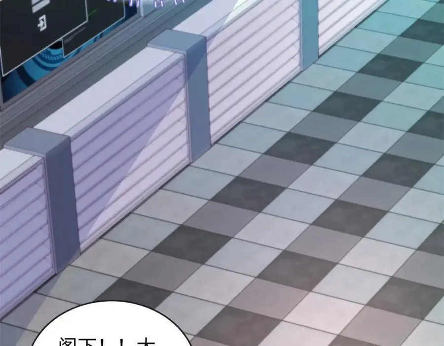 61 白九思休夫35