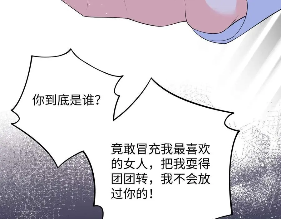 95 龙舞13