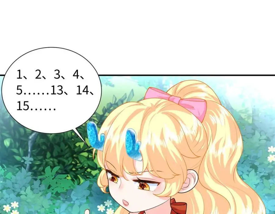 62 小龙崽还有另一只？25