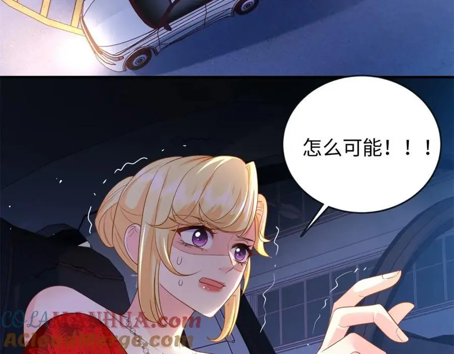 35 可恨之人20