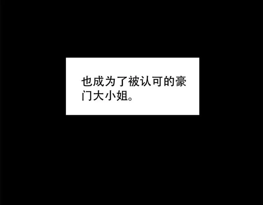 31 我哥的眼神拉丝了114