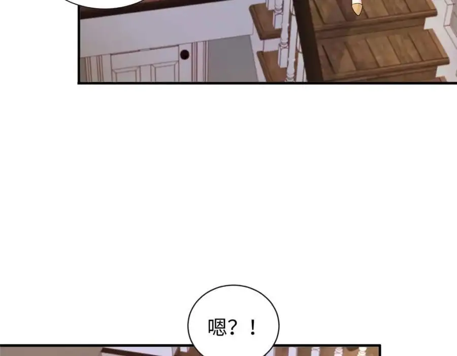 20 不爱听，憋着10