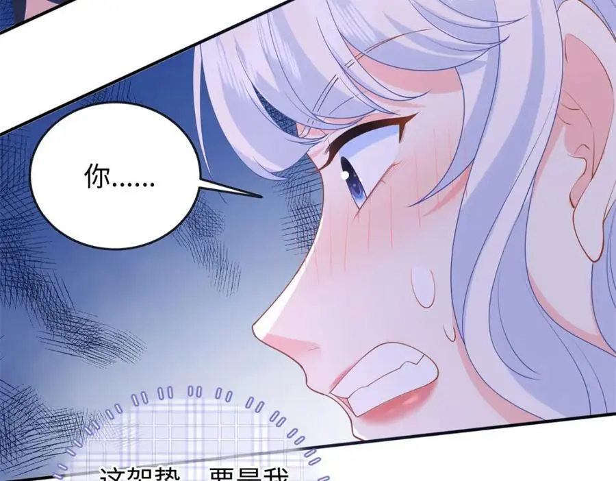 58 再说一遍，哪个好吃？42