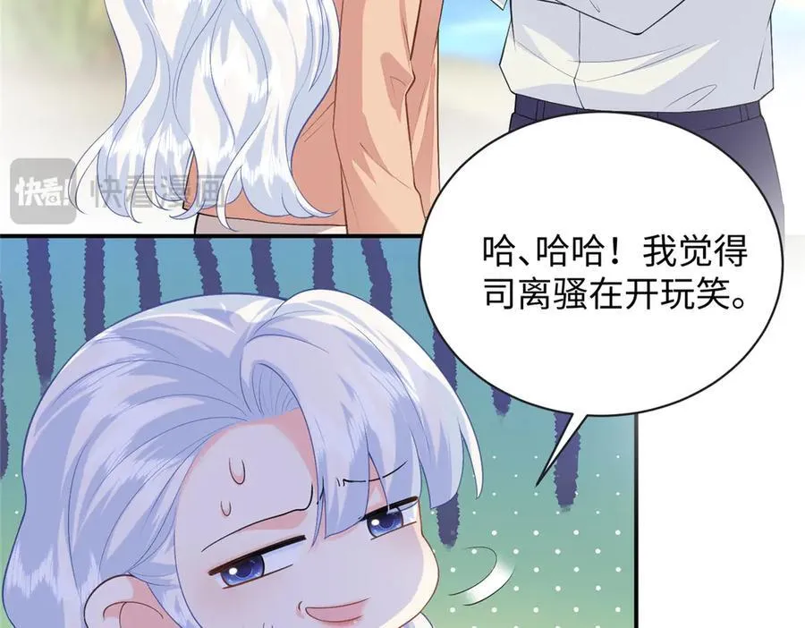 93 找人圆房22