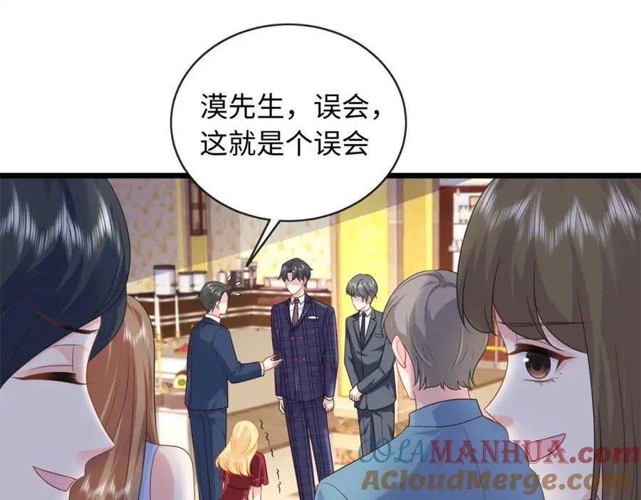 23 今晚我该吃什么药15