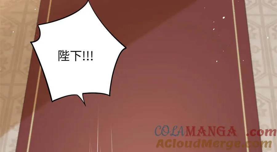 89 你的护身符是漠银河？56