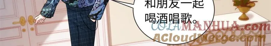 65 夜深出事了84