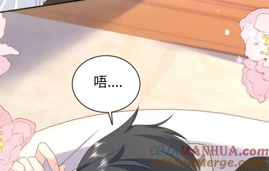 49 身体比嘴巴诚实4