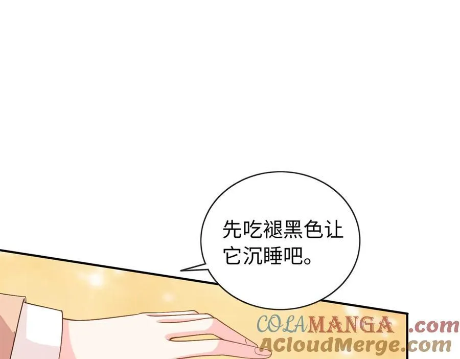 88 被人下了蛊64